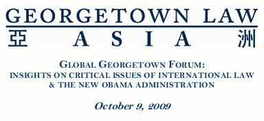 Georgetown Law Asia