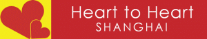 hearttoheart